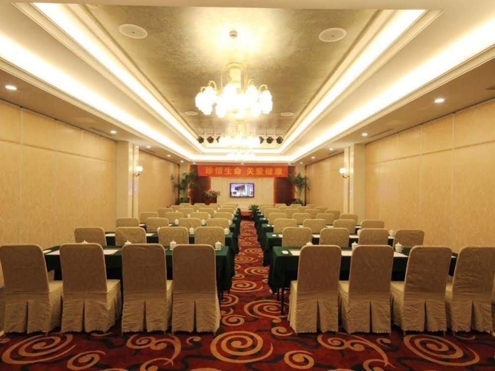 Haiyang Hotel Changzhou  Exterior foto